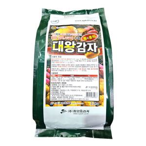농사친구 대왕감자 2.2kg 감자 고구마 전용 복합 비료 아인산 유황 함유 텃밭 밑거름 영양제 기비 구근