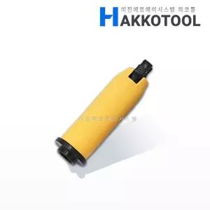 HAKKO B3216 슬리브 황색 FX-951 FX-952용 하코툴