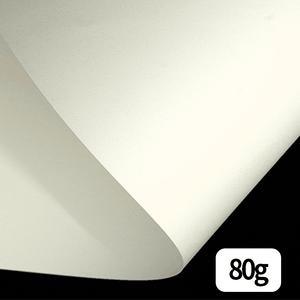 미색모조지 80g 전지 2절 4절 8절 16절 A2 A3 A4 A5 A6 B4 B5