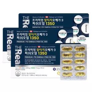 [더리얼] 프리미엄 알티지RTG 오메가 피쉬오일 1350 [1350mg x 180캡슐] x 3박스