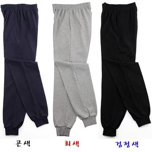 빅사이즈 트레이닝바지 츄리닝바지 체육복 운동복