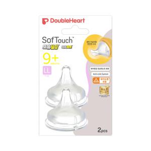 더블하트 신 모유실감 젖꼭지 LL(2입) 1팩