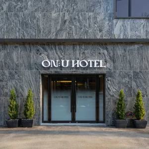 [광주 모텔] 광주 상무 호텔 온유 (ON-U HOTEL) (상무지구,금호지구,유스퀘어,서구)