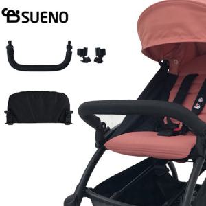 베이비젠 요요6플러스 유모차 하단바 호환용 안전가드