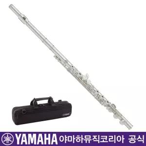 YAMAHA/야마하 플룻 / Flute YFL222 / 공식 서비스 센터 직영