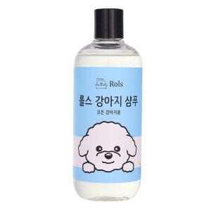 롤스 모든강아지용 프리미엄 애견샴푸 강아지샴푸 400ml