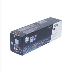 HP 정품토너 W2110A NO.206A 검정토너 HP Laserjet Pro M283fdn M282nw M283fdw M255dw M255nw M282cdw