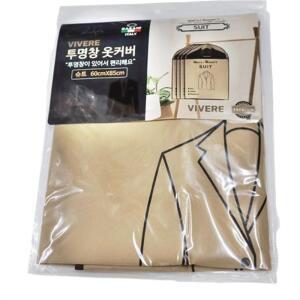 [라일리] Rly 까사니 옷커버 슈트 드레스옷커버 부직포옷커버 가정