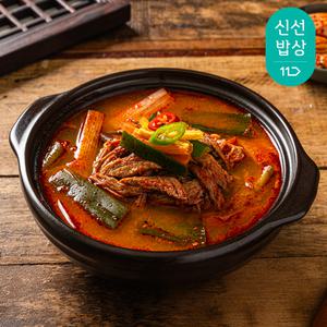 [하누소] 사골육수로 진한 정통 육개장 700g x 3팩