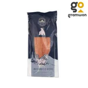 훈연향 가득 코호 훈제연어 필렛 1.3kg 연어필렛 회 샐러드
