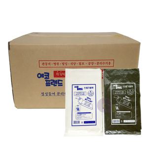 분리수거비닐/50L/1000장/쓰레기봉투/쓰레기비닐/박스단위
