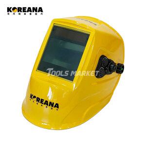 코리아나 용접마스크 트루컬러 차광 용접면 K-15 자동 공구왕황부장