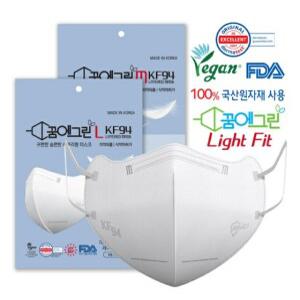 [100매] KF94마스크새부리형 꿈에그린 라이트핏 마스크 여름용 쿨 크린조이 ts