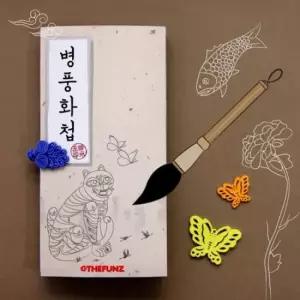 더펀즈 [북아트] 더펀즈 명절 그림이 그려진 병풍화첩만들기