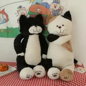 아트박스 부카즈 bookaz 해피 스마일캣 고양이 인형 필로우