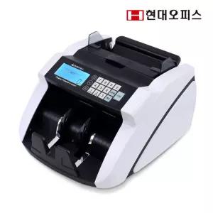 [현대오피스] 위폐감별 지폐계수기 V-430UV 권종선택 금액합산 크기조절 두께조절 현금 상품권 돈세는기계