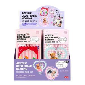 [도아브 협력사]아크릴 데코 프레임 키 링 40개(박스)