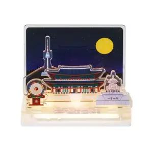 아디코 LED 아크릴 스탠드 - 경복궁과 달