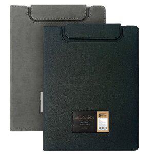 문화산업 리더스플러스 자석 리포트화일 파일 F936-7