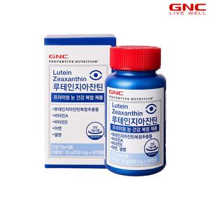 [GNC] 루테인지아잔틴 30g(500mg 60캡슐) 2개월분_56728