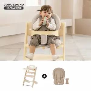 [도노도노]맘마존 아기 이유식의자 하이체어 + 쿠션 세트