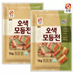 사조오양 오색 모듬전 1kg (20g) 2개 명절전 꼬치전