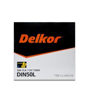 캐스퍼배터리 DIN50L(CMF45L-DIN 호환) 폐전지반납 공구대여