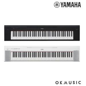 야마하 전자키보드 NP35 NP-35 76건반 공식대리점