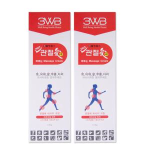 해호 웰빙헬스 관절애 바르는 마사지크림 120g 2개