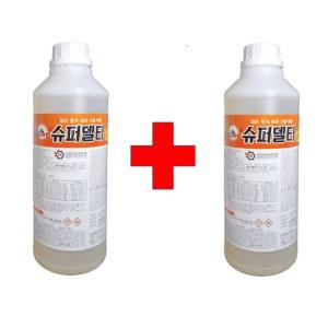 빈대약 슈퍼델타유제1리터 2개 파리 모기 개미 바퀴벌레약 방역 연무 연막살충제