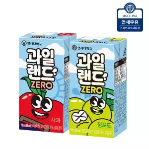 연세유업 과일랜드 제로 사과24팩+청포도24팩 총48팩