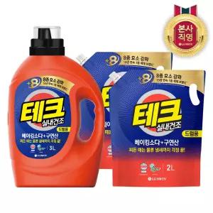 테크 베이킹소다+구연산 실내건조 액체세제 드럼용 용기 3L 1개 + 리필 2L 2개