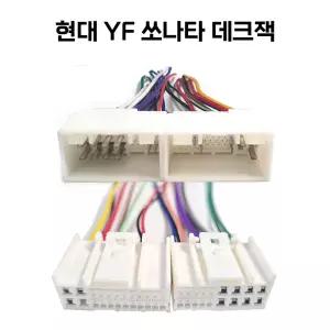 현대 YF쏘나타 데크잭 그랜드스타렉스 투싼IX 올뉴모닝 K5 K7 t13