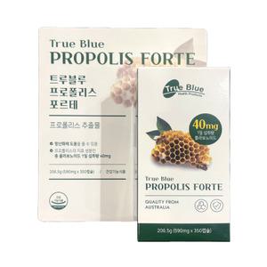 TRUE BLUE 트루블루 프로폴리스 포르테 590mg x 350캡슐