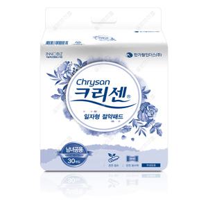 크리센 절약형 일자 소변용 요실금 패드 성인용 기저귀 240매 1박스 (30매X8팩)