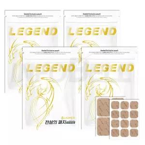 전설의 패치 한방에 팍 목 어깨 등 허리 다리 손가락 손목 발목 발바닥 족저근막 세라믹 파스 패치 4팩