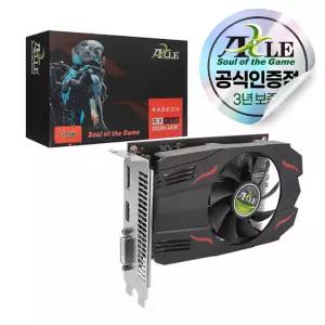 액슬 라데온 RX 550 D5 4GB 에즈윈 [에어캡 안전포장]