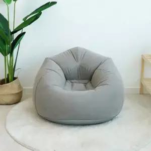 아트박스 미니멀룸 홈캠핑 에어소파 빈백 펌프 미포함) 3color)