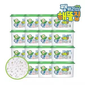 쨍하고 해뜰집 볼타입 16개입 옷장용 제습제 습기제거제