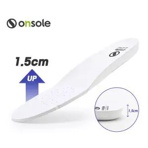[비밀상점] 온솔 제너럴 인솔 1.5cm 키높이 운동화 신발 깔창 화이트 (ESOSF01WH)