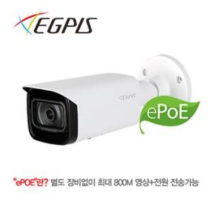 이지피스 이지뷰  ENO-5541R 500만화소 네트워크 IP ePOE 실내외 적외선 카메라 지능형영상분석 마이크내장  CCTV 매장 아파트 병원 요양원 빌딩 시설,아파트 ,빌딩,