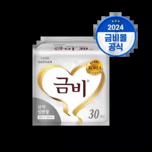 금비 속기저귀 실버 일반형 240매