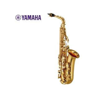 야마하 알토 색소폰 YAS280