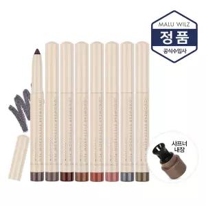 롱웨어 워터프루프 스틱 아이섀도우 펜