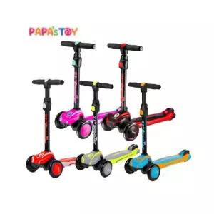 알파카 노블레스 킥보드 어린이 유아 킥보드 씽씽이