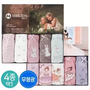 (30%즉시할인) 무형광 여아 삼각 택1 (5매입) 아동팬티 여아팬티