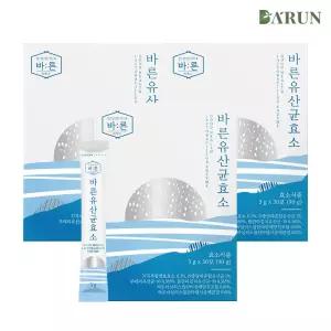 [바른] 저분자 프로바이오틱스 생유산균 효소 30포x3박스(총 90포)