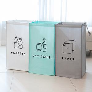 닝보 가정용 재활용 분리수거함 3종(3단) 세트 방수 타포린 3단 분리수거함 54L
