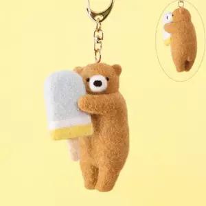 오후4시 하마나카 곰과 아이스크림 키링 양모펠트 키트