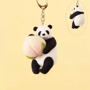오후4시 하마나카 판다와 복숭아 키링 양모펠트 키트